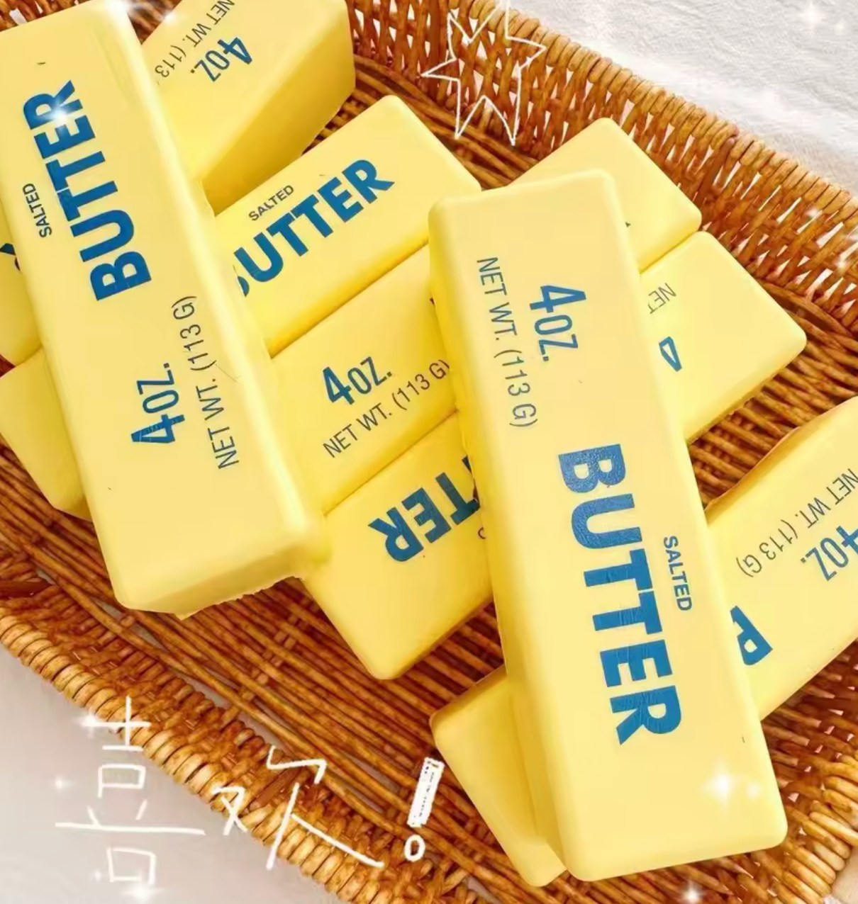 Butter Squeeze Squishy Toy, PU Material Butter Stick Slow Rising Squeeze Food Fidget Toy for Office School (Light Yellow)